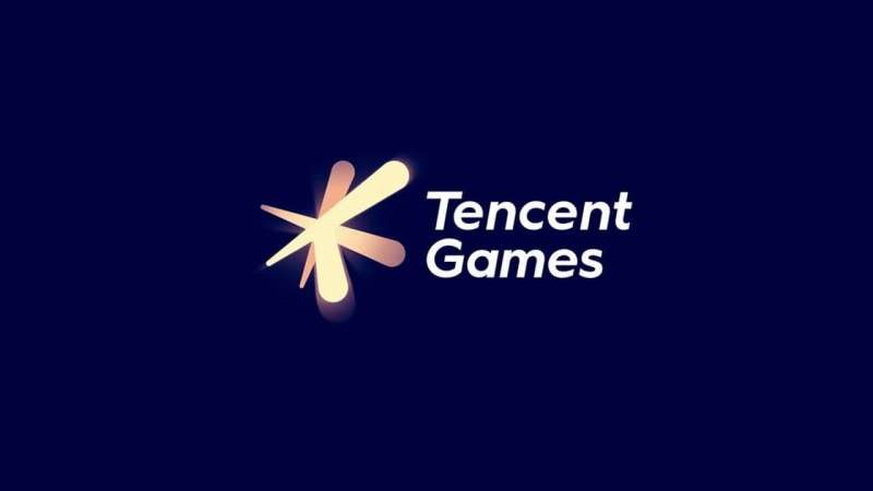 © Tencent