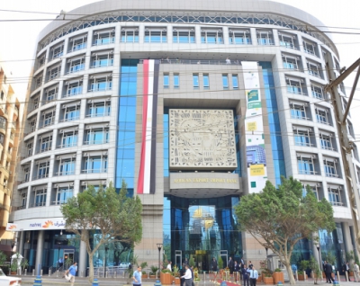 Si&egrave;ge social d'Afreximbank au Caire - &copy;afreximbank.com
