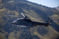 &copy; Airbus Helicopters