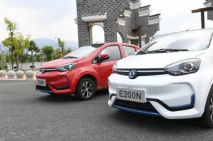 Mod&egrave;le E200N de JMEV