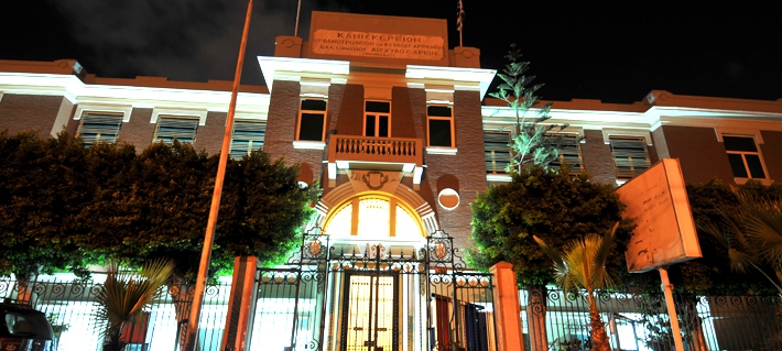Lyc&eacute;e Fran&ccedil;ais d'Alexandrie, un &eacute;tablissement du r&eacute;seau Mission la&iuml;que fran&ccedil;aise - &copy; Lyc&eacute;e Fran&ccedil;ais d'Alexandrie