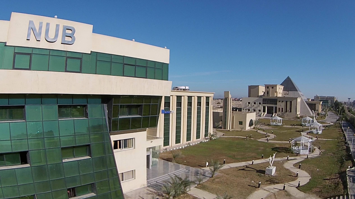Nahda University in Beni Suef - &copy; NUB
