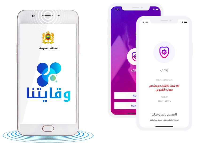 Wiqaytna et E7mi, deux applications mobiles de tra&ccedil;age du coronavirus, respectivement choisies par le Maroc et la Tunisie. - &copy; Wiqaytna et E7mi